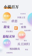 亚搏APP官方网站